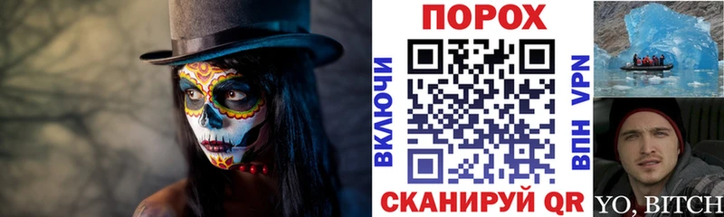 OMG сайт  Звенигород  АМФЕТАМИН 98% 