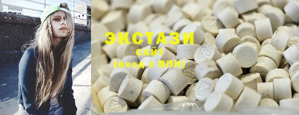 шишки Алзамай