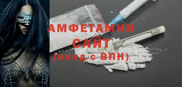 дживик Абаза
