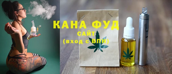 кокаин Абинск
