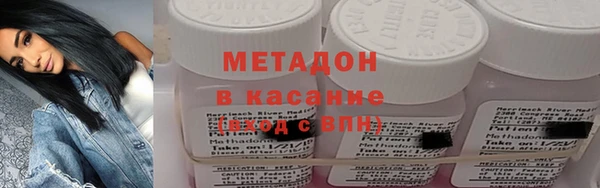 шишки Алзамай