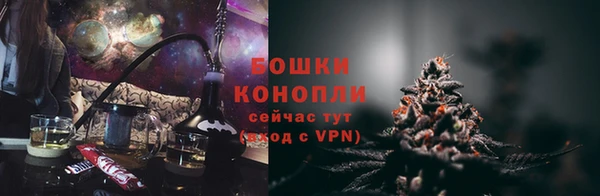 mdpv Алексеевка