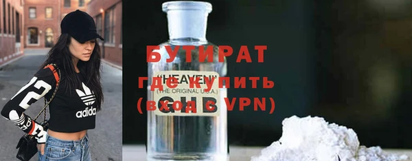 дживик Абаза