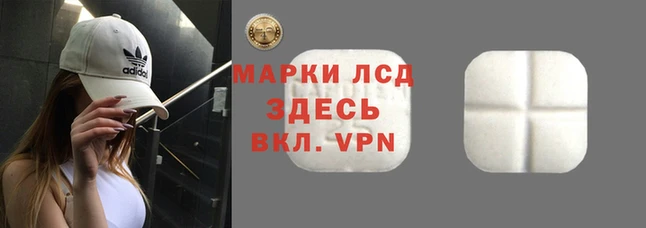 ALPHA-PVP Абдулино