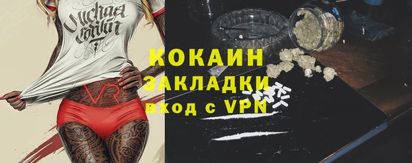 меф Алексин
