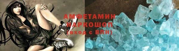 дживик Абаза