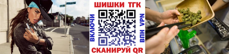гидра   Звенигород  МАРИХУАНА марихуана 